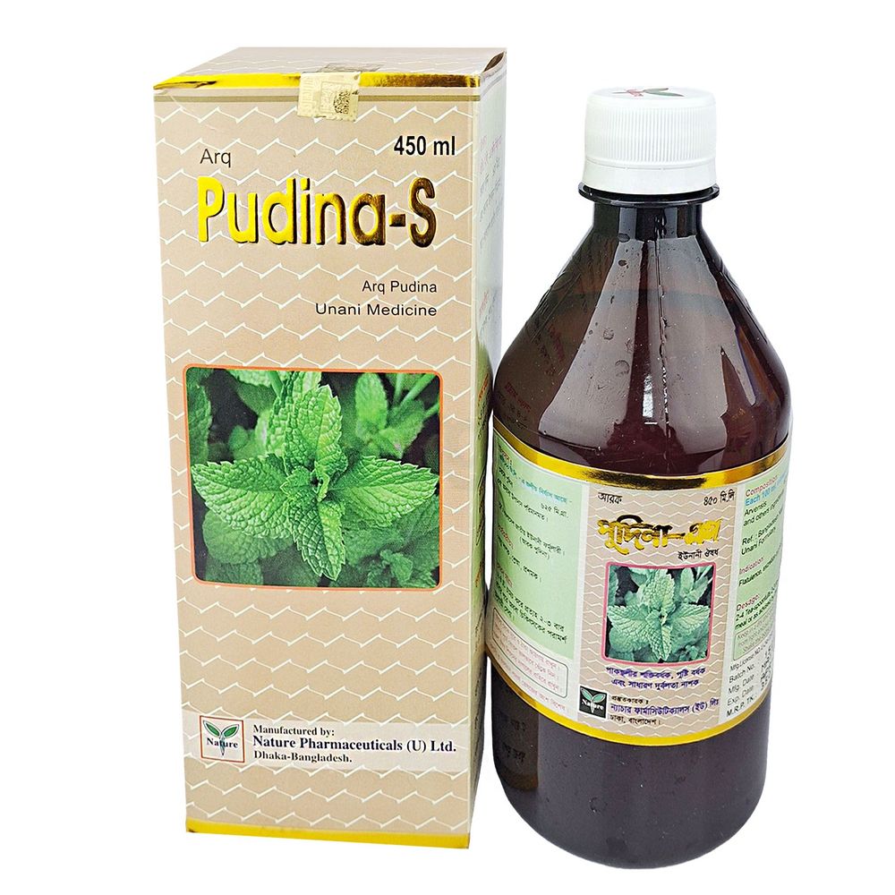 Pudina-S 450ml  