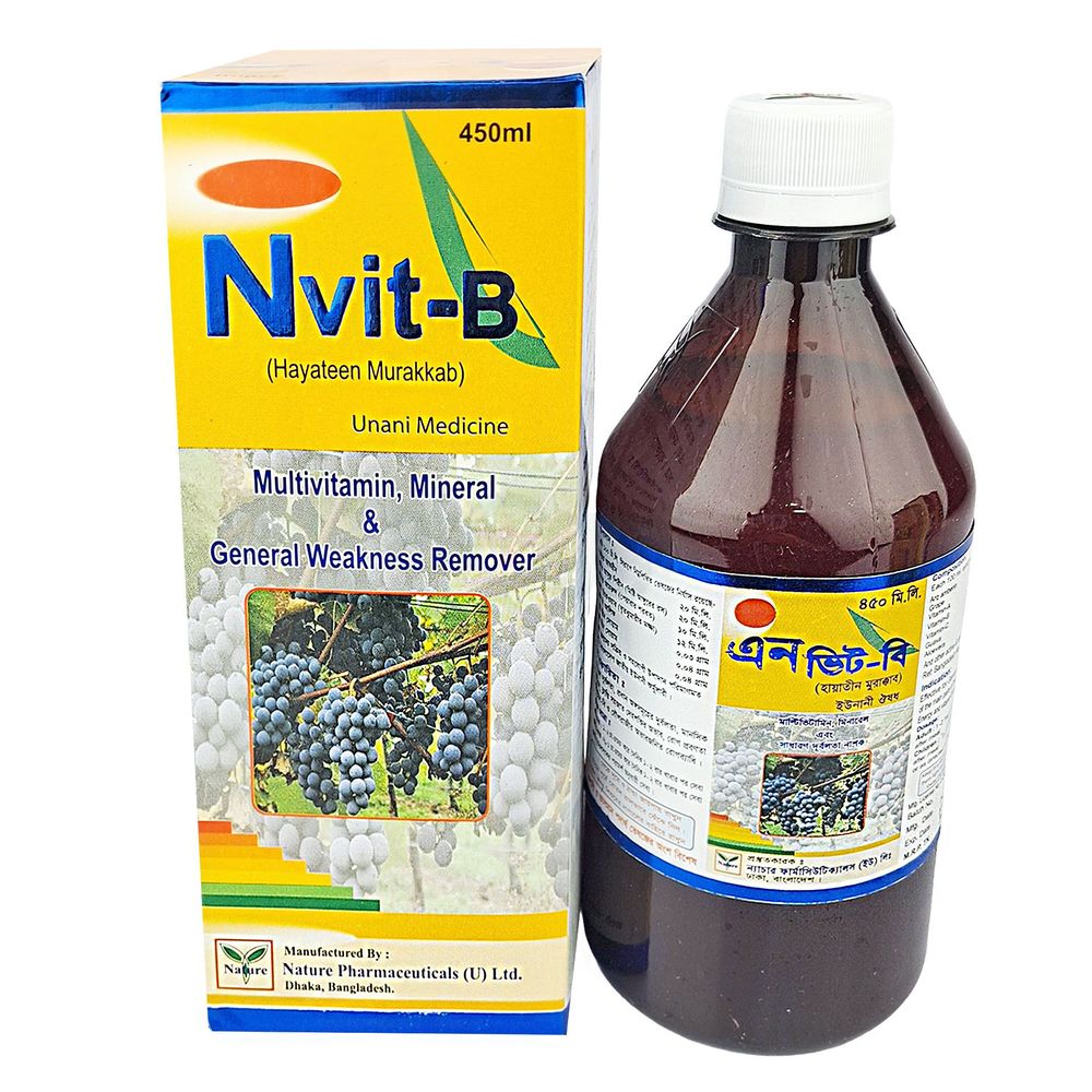 Nvit-B 450ml (Hayateen Murakkab)  syrup