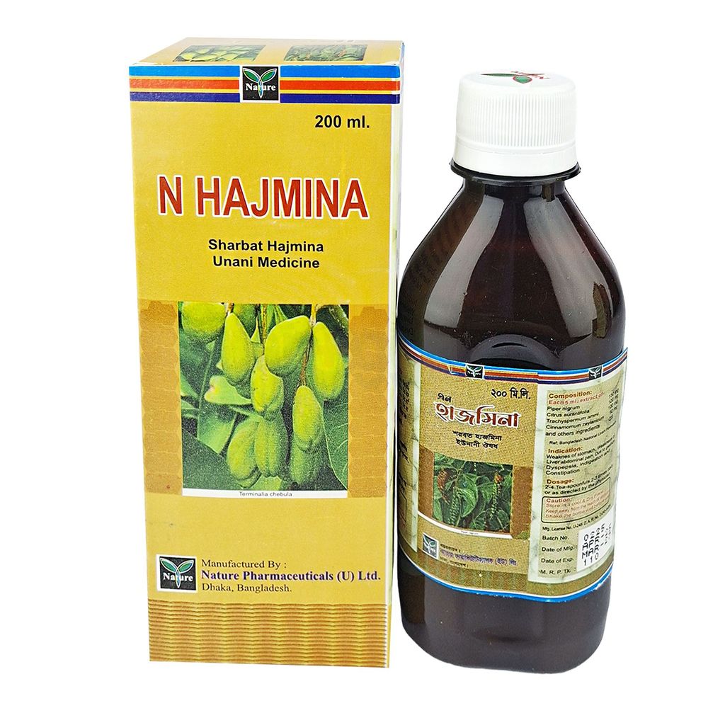 N. Hazmina 200ml (Hazmina)  syrup