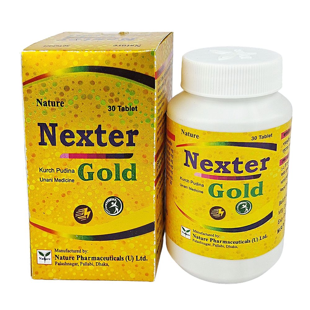 Nexter Gold 30's  tablet