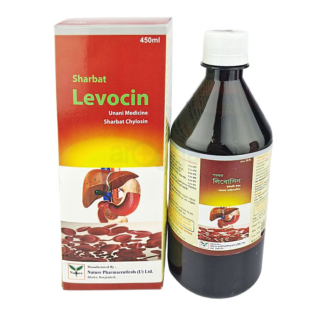 Livocin 450ml (Chylosin)  syrup