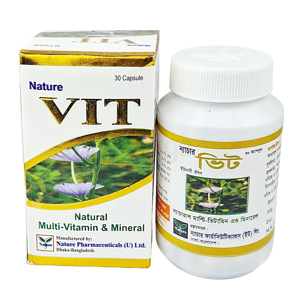 Nature Vit  30's  capsule