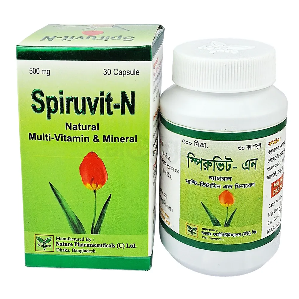 Spruvit-N 30's (Spirulina)  capsule