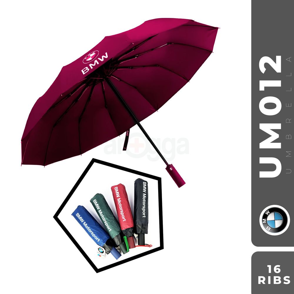 Umbrella 16 Ribs BMW  (Code : UM012)  