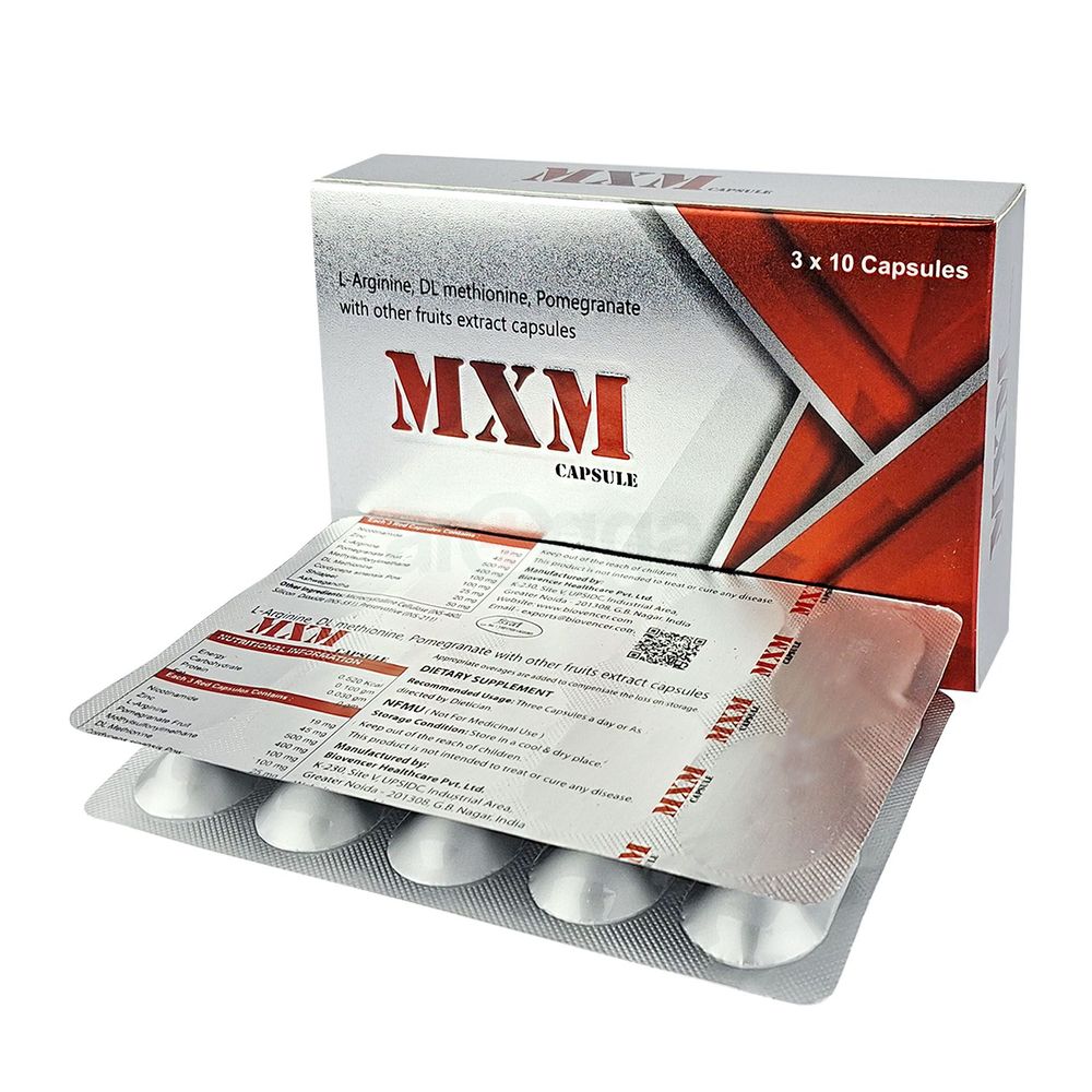 MXM  