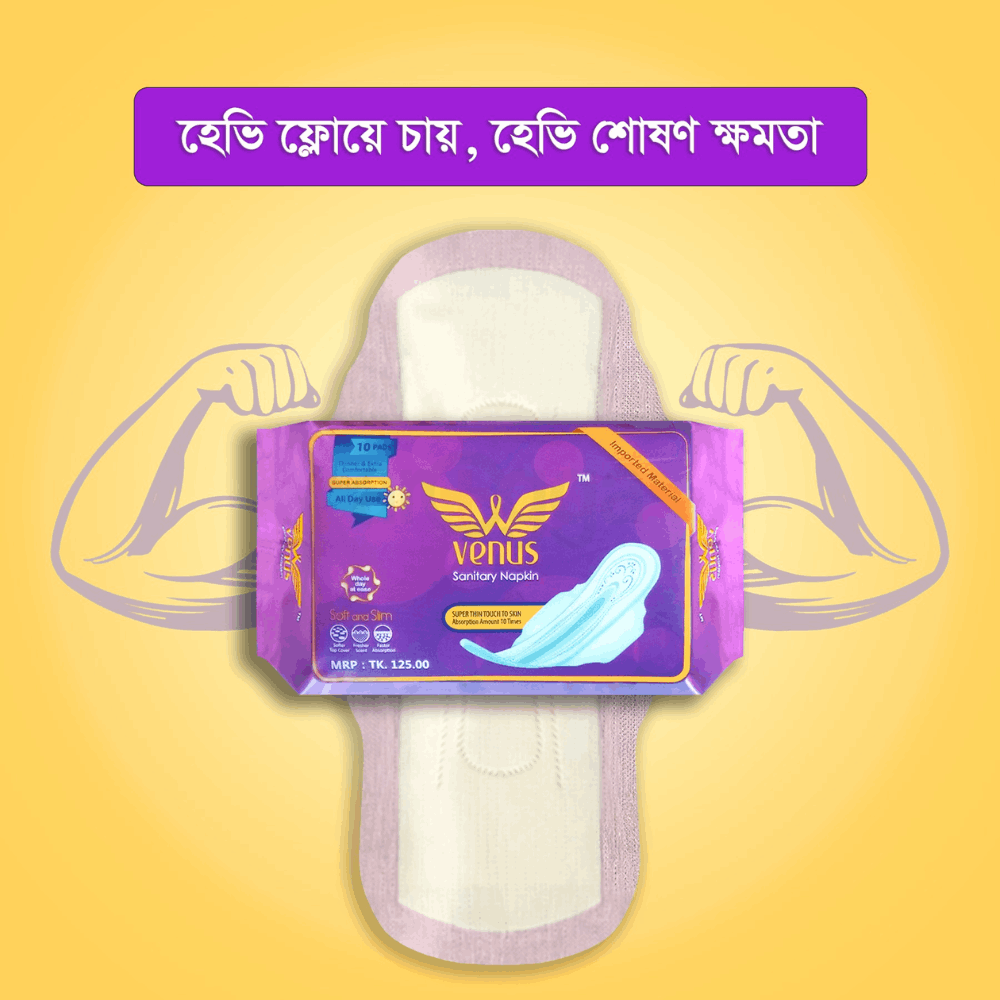 Venus Sanitary Napkin 10 Pads  