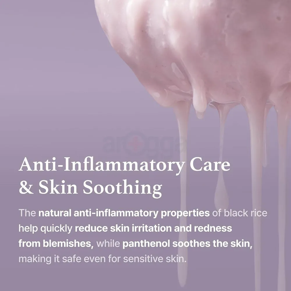 I'm from Black Rice Toner 150ml  