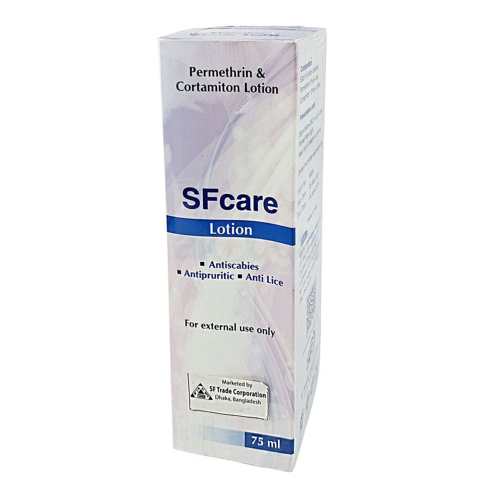 SFcare Lotion 75ml  