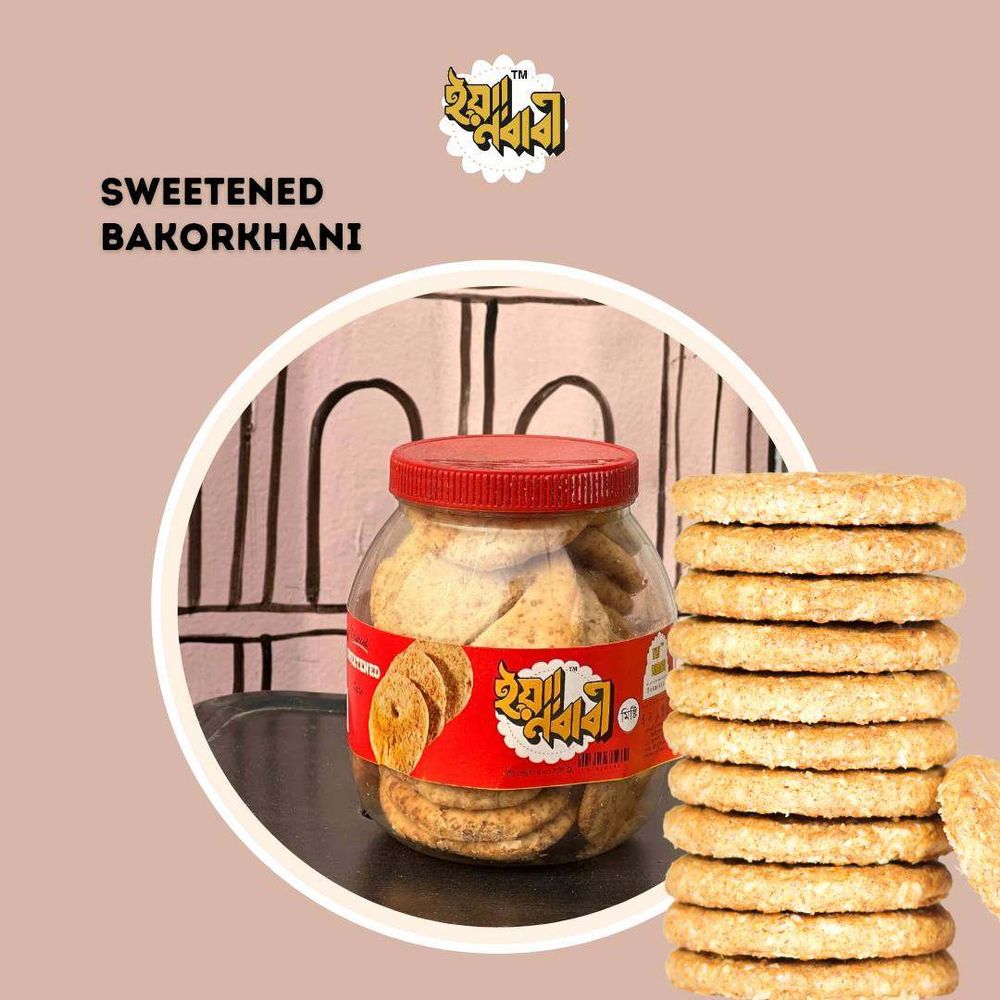 Ya Nababi Bakorkhani Sweetend 400g  