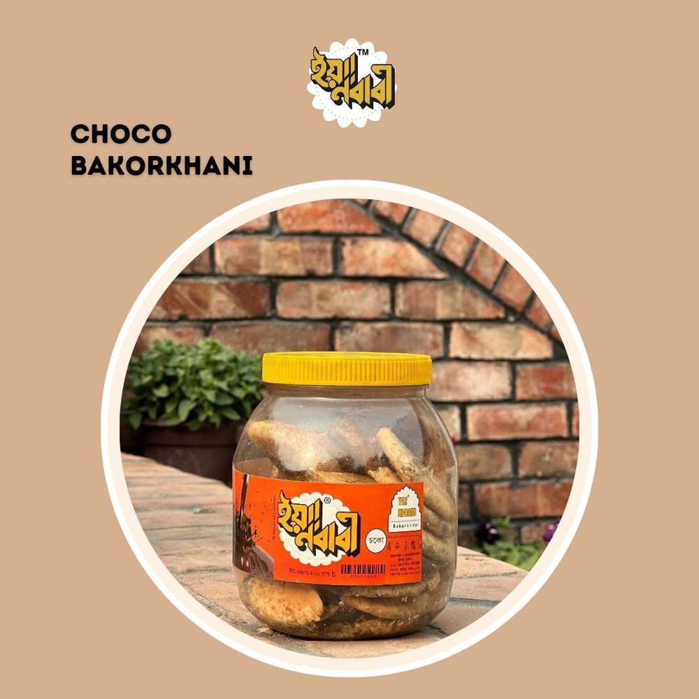 Ya Nababi Bakorkhani Choco 400g  