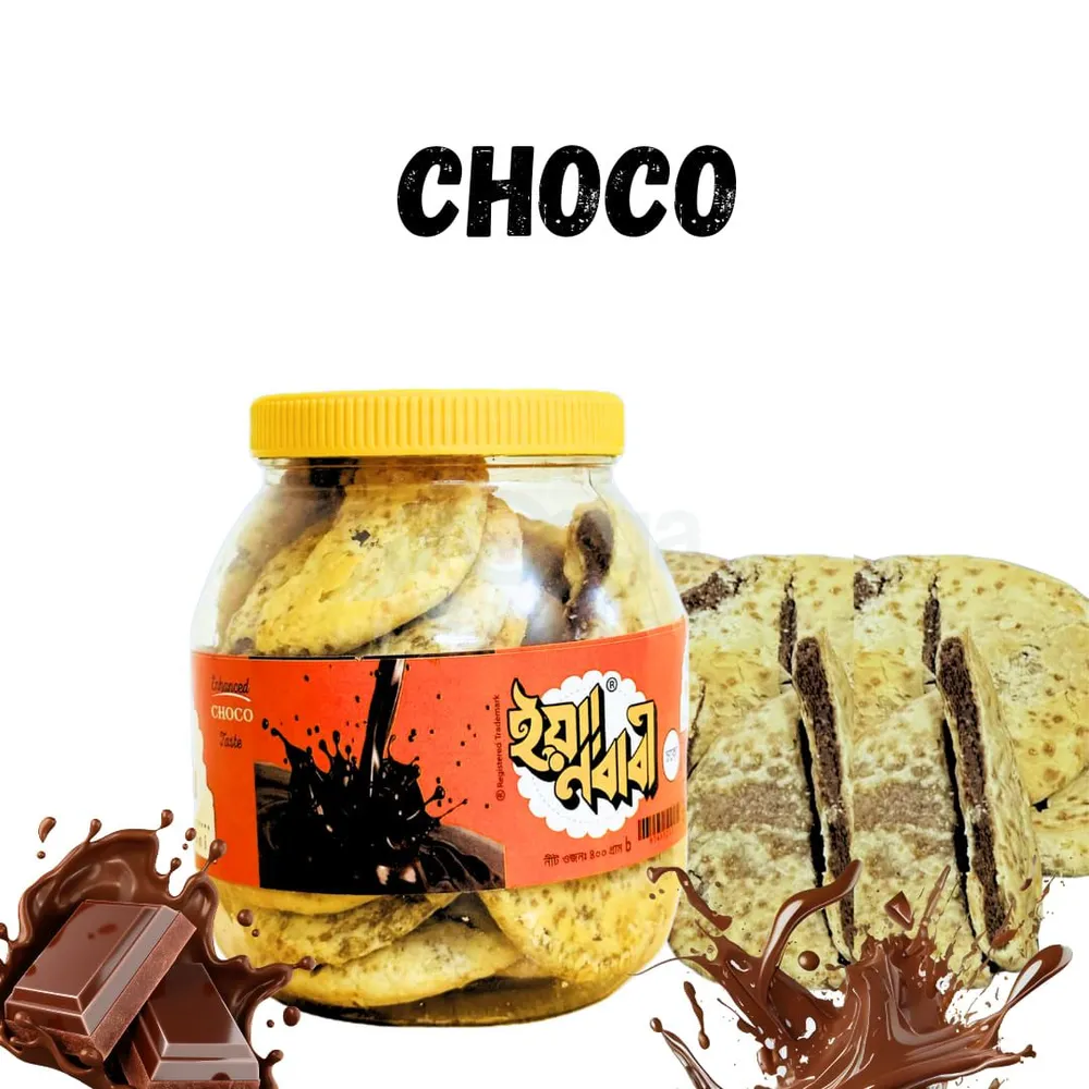Ya Nababi Bakorkhani Choco 400g  