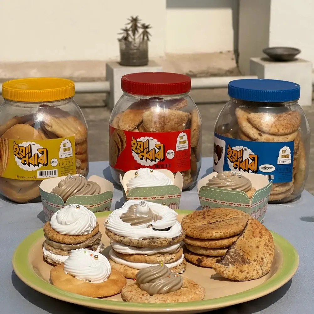 Ya Nababi Bakorkhani premium (Salted)  