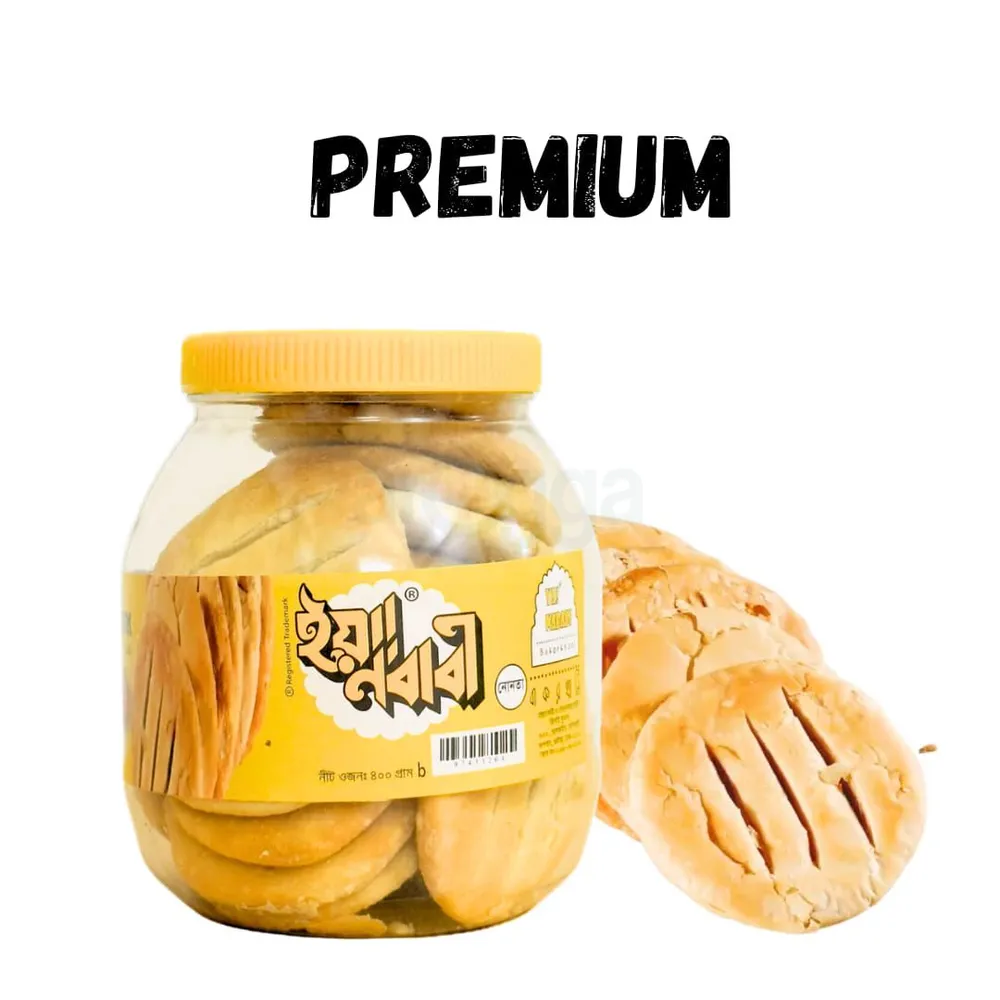 Ya Nababi Bakorkhani premium (Salted)  