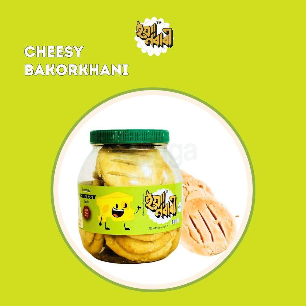 Ya Nababi Bakorkhani Cheese 400g  