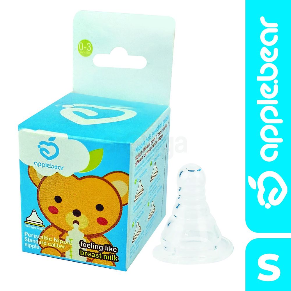 AppleBear Peristaltic Nipple Standard Caliber(AB-105)- S-0-3 Months  