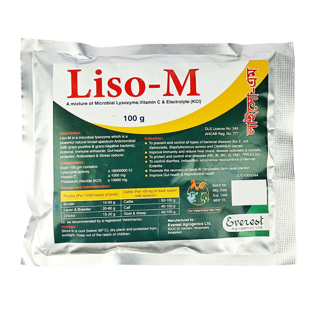 Liso-M 100gm  
