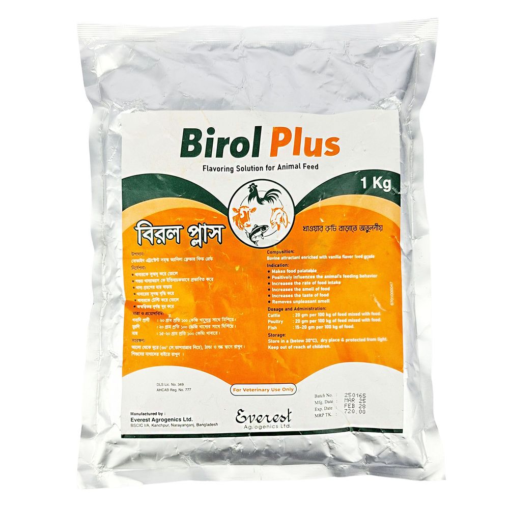 Birol Plus 1kg  