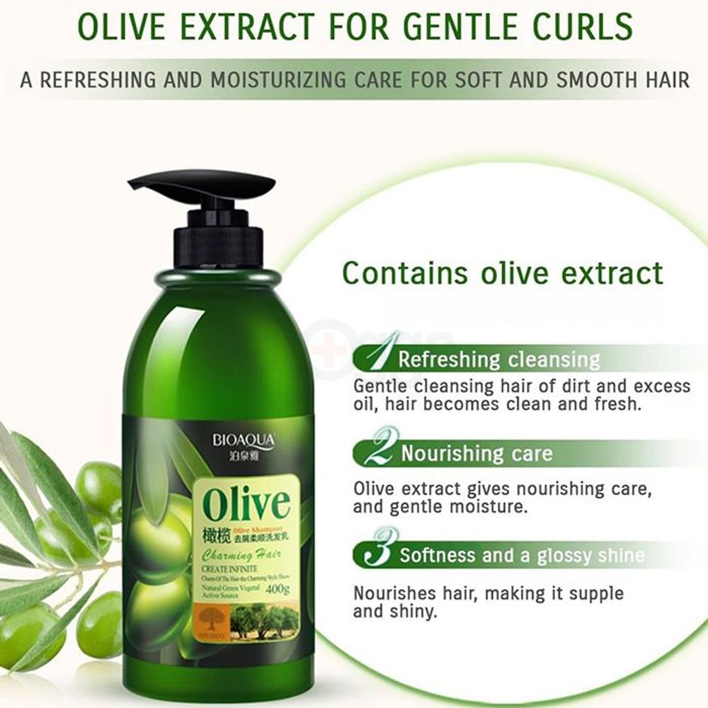 Bioaqua Olives Smooth Moisture Conditioner 400g  