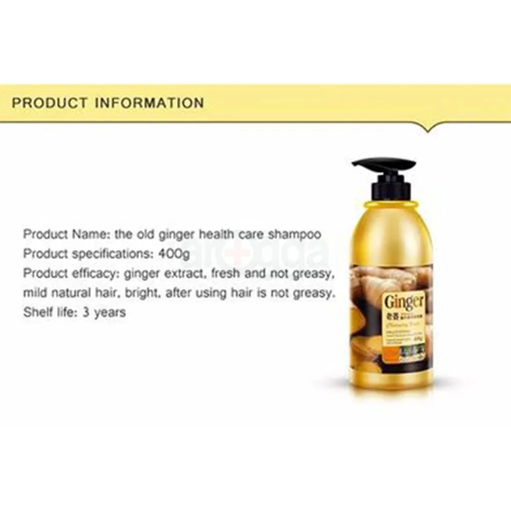 Bioaqua Ginger Fluffing Clarifying Shampoo 400g  