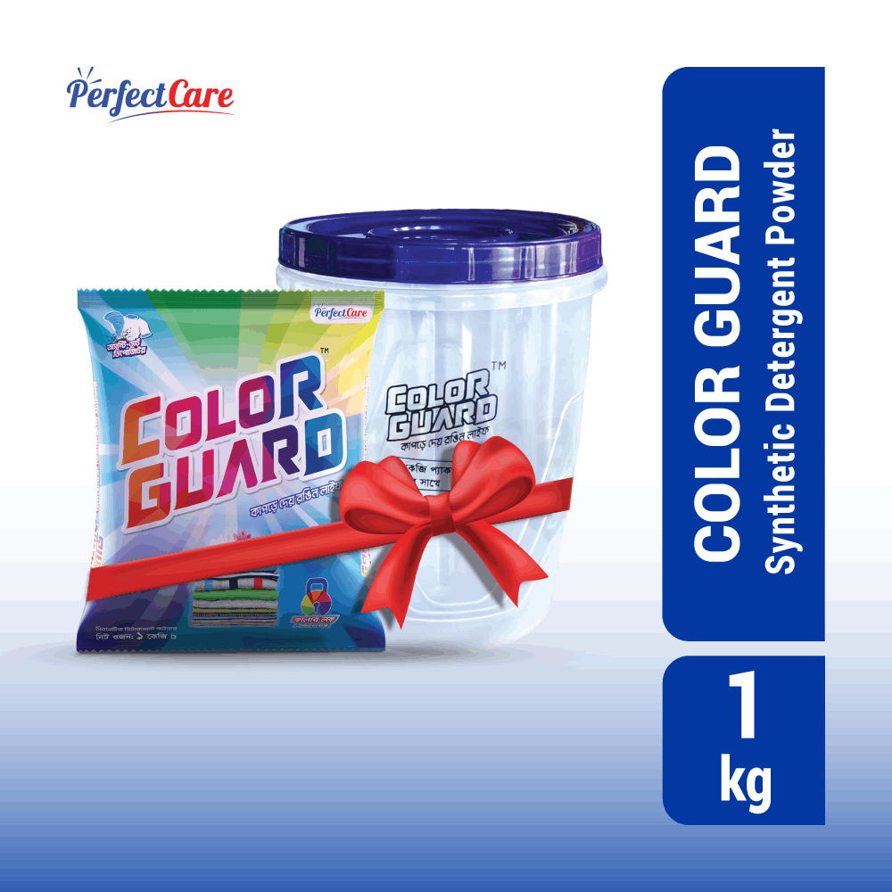 Color Guard Detergent Powder 1kg  (2L Container Free)  