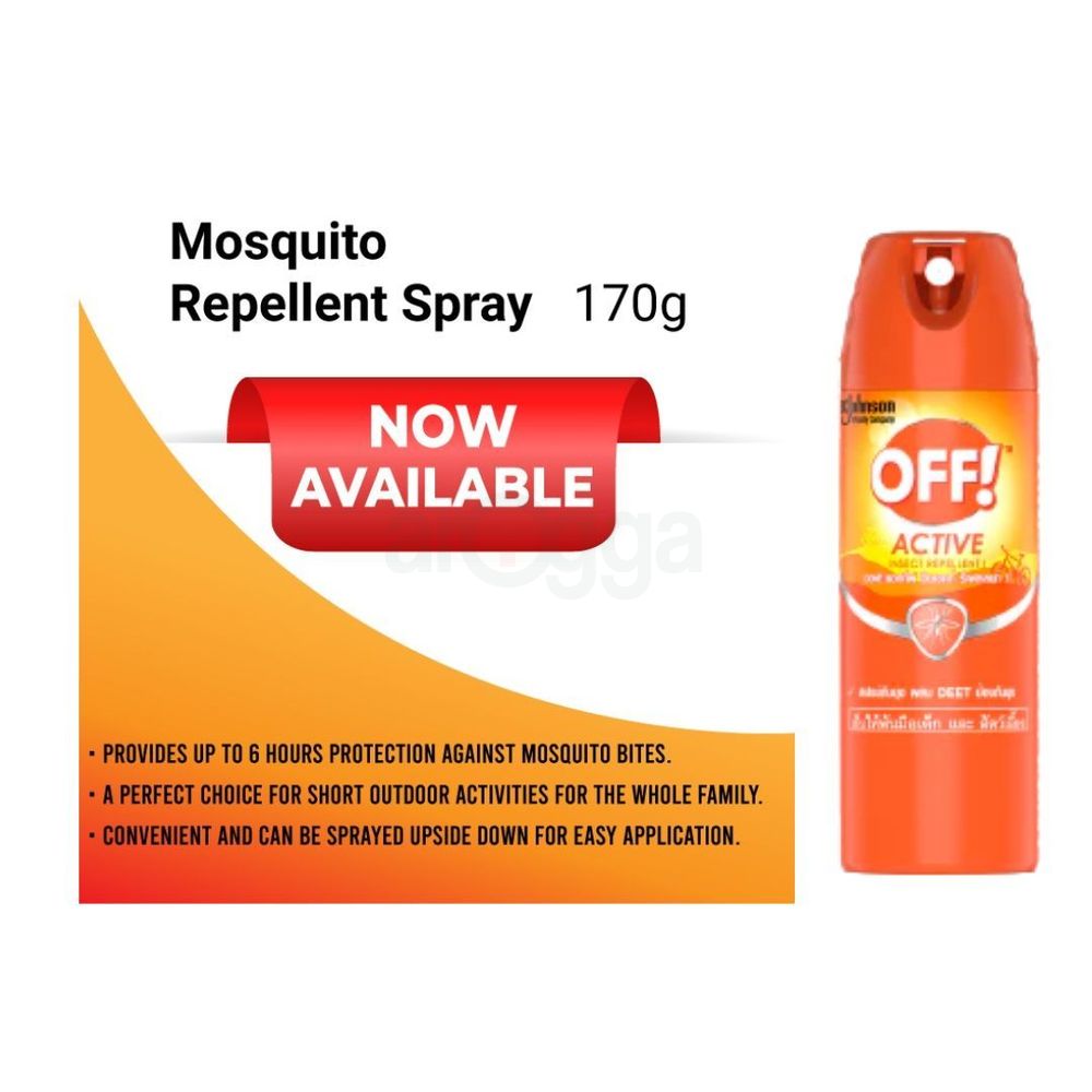 Off! Mosquito Repellent Spray 170g  