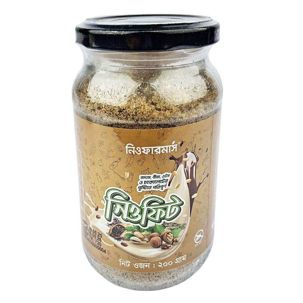 Neofarmers Neofit 200gm  