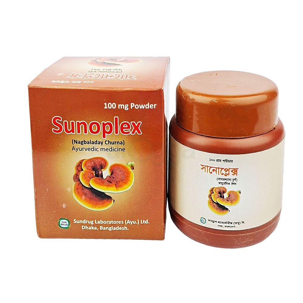 Sunoplex (Nagbaladay Churna) 100gm  