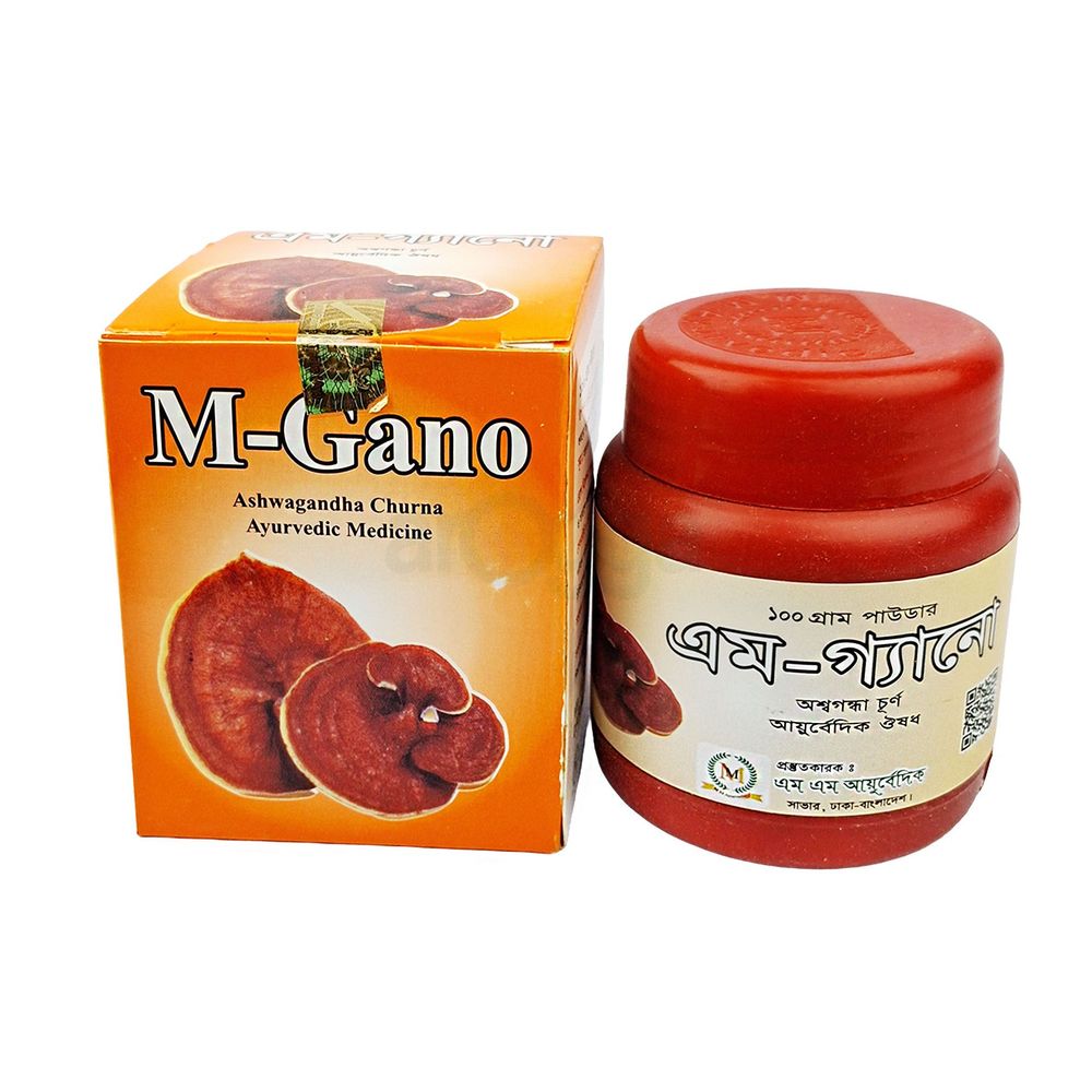 M-Gano (Ashwagandha Churna) 100gm  