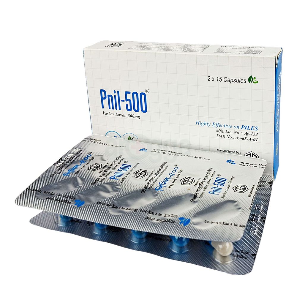 Pnil-500  