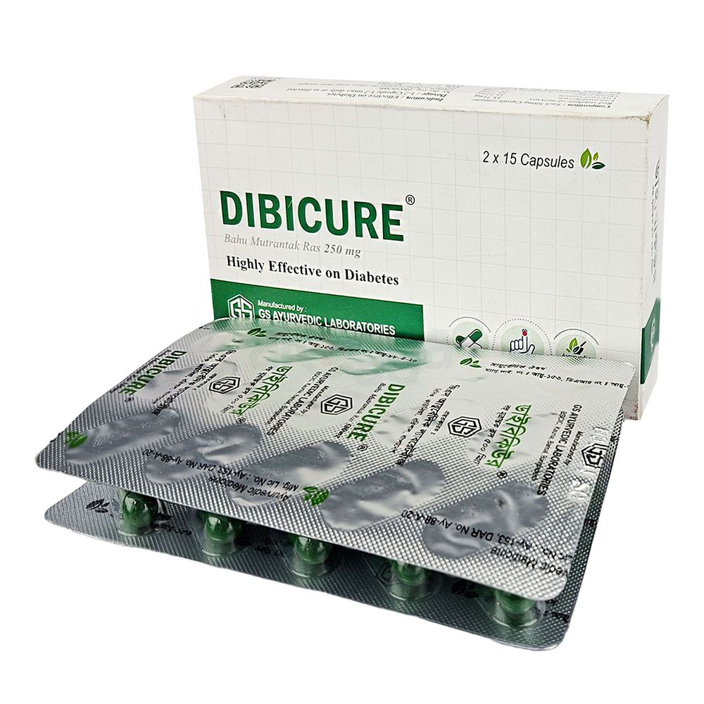 Dibicure 250  