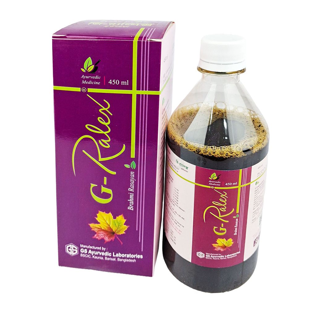 G-Relax 450ml  