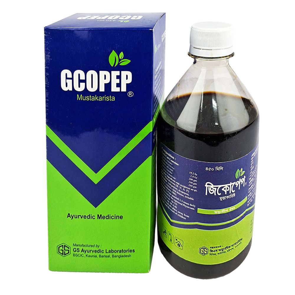 Gcopep 450ml  