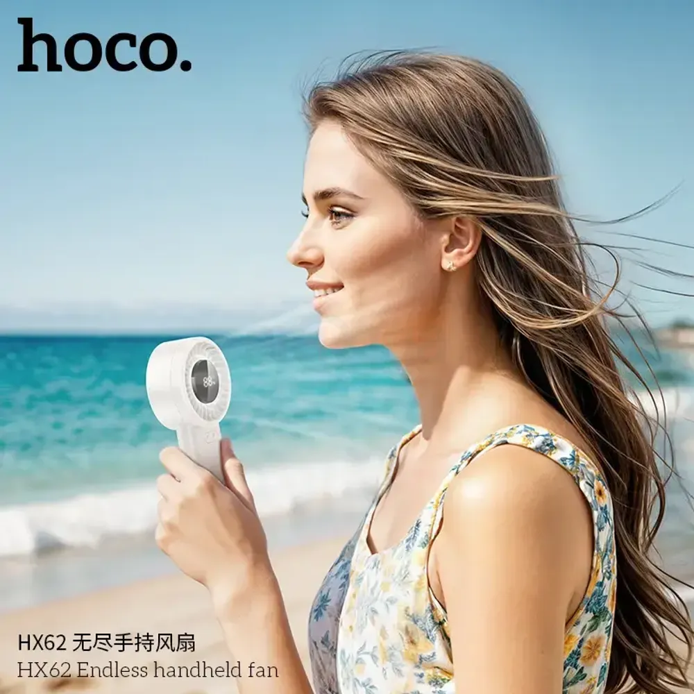 HOCO HX62 High Speed Ultra-Quiet Mini Handheld Fan  