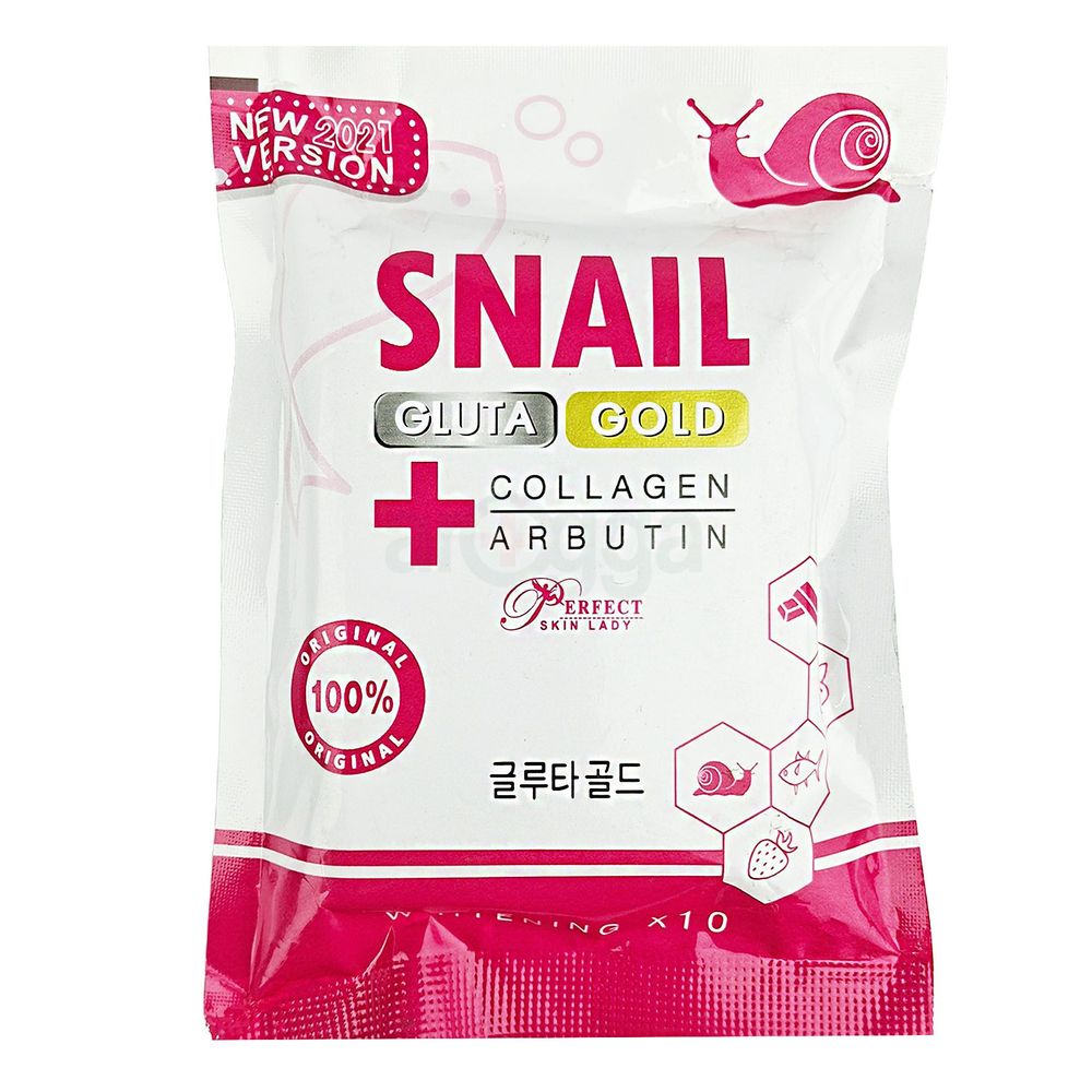 Snail Gluta Gold Collagen + Arbutin Soap 80gm  