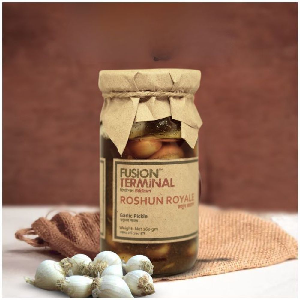 Fusion Terminal Roshun Royale 160g  