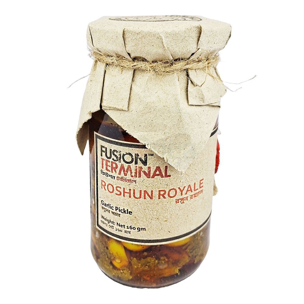 Fusion Terminal Roshun Royale 160gm  