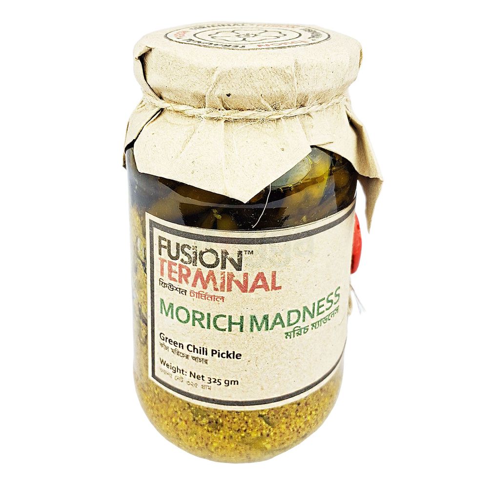 Fusion Terminal Morich Madness 325gm  