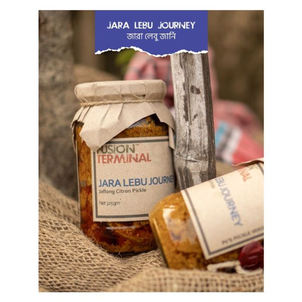 Fusion Terminal Jara Lebu Journey 325g  