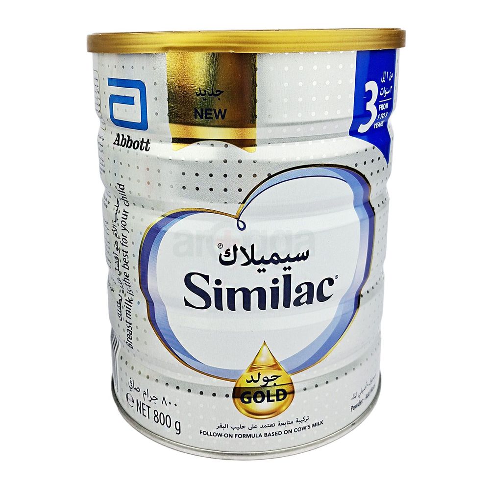 Similac Gold 3 From 1 to 3 Years 800gm  