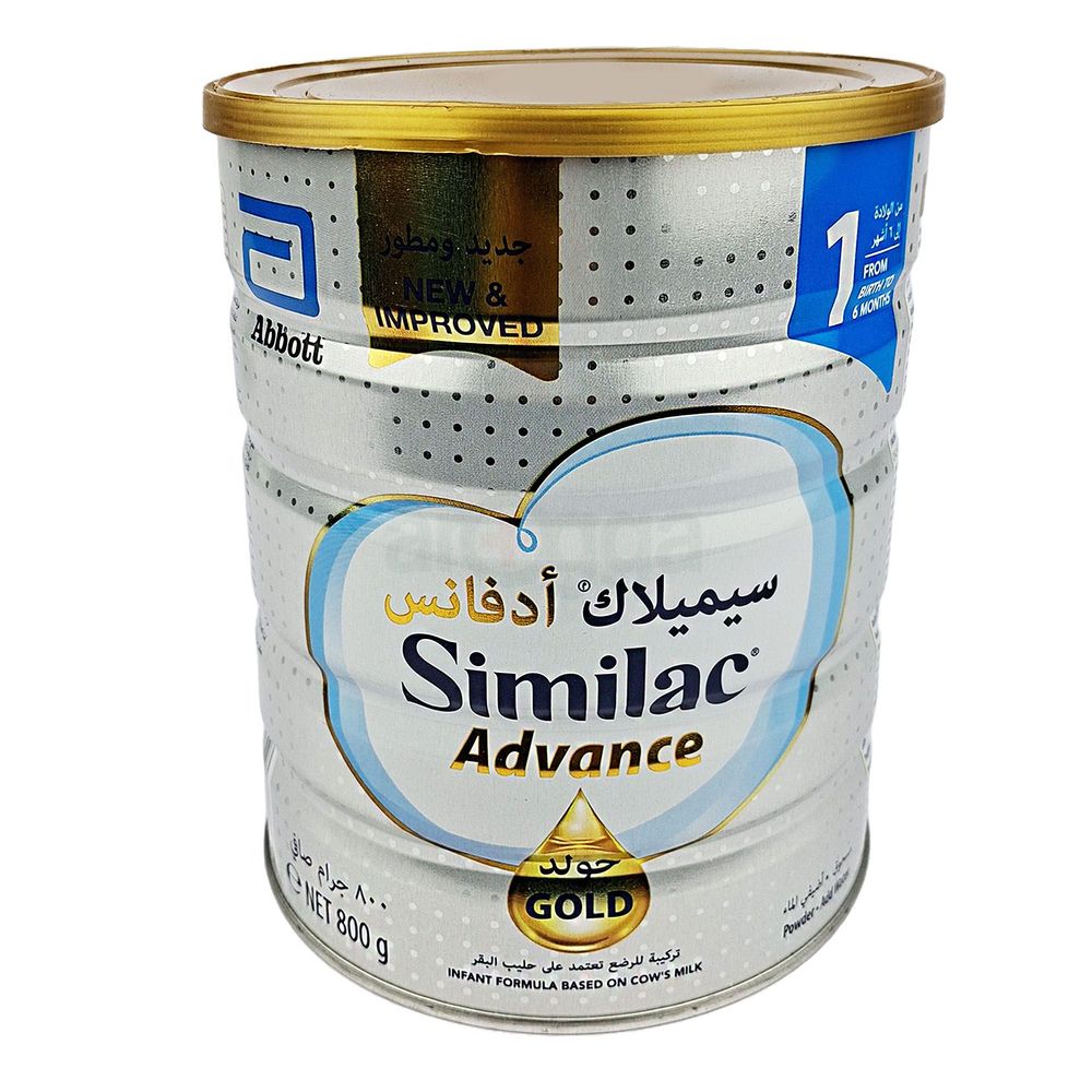 Similac Gold Advance 1 From Birth to 6 Months 800gm  