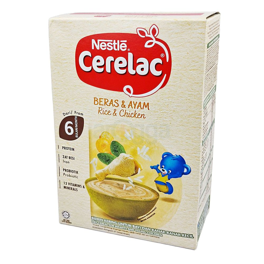 Nestlé Cerelac Beras & Ayam Rice & Chicken From 6 Month  250gm  