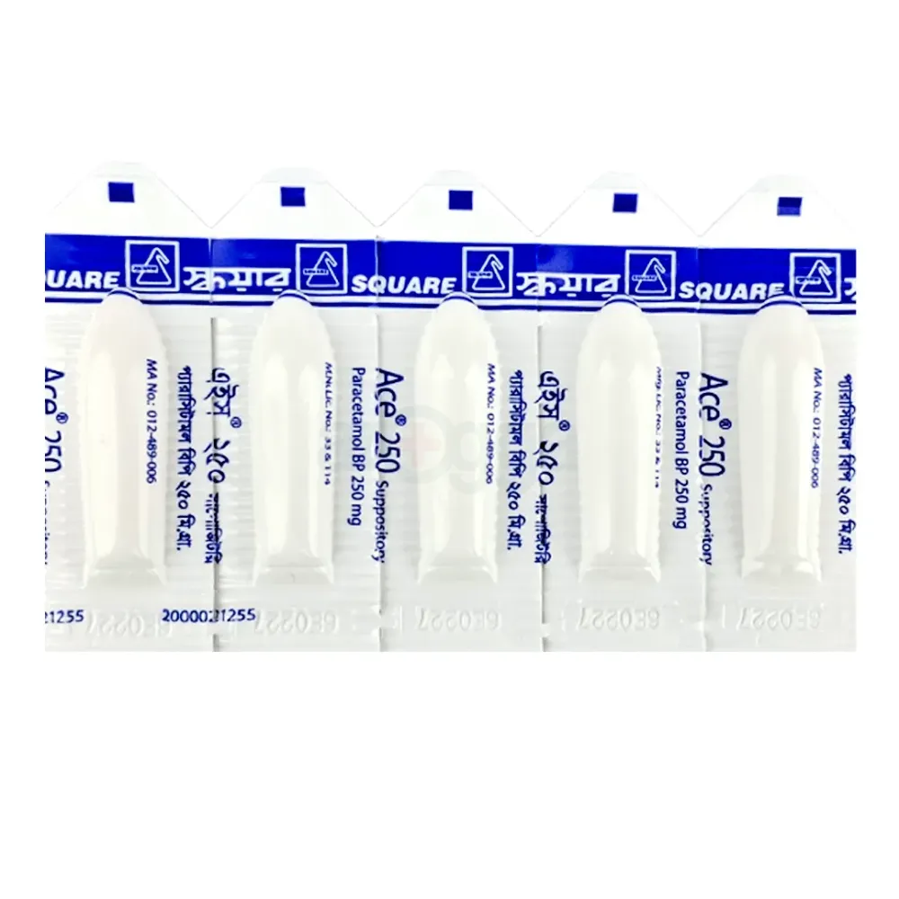 Ace 250 Suppository 250mg suppository