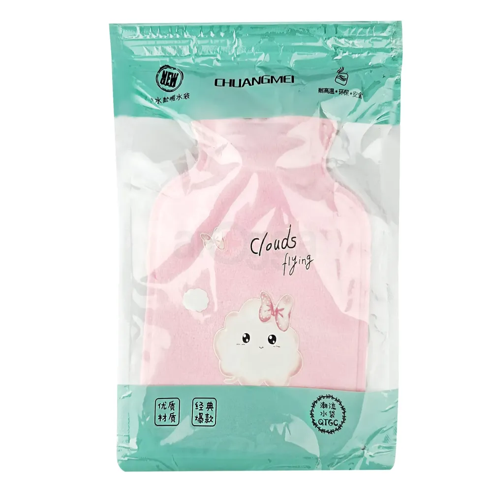 Baby Mini Hot Water Bag  