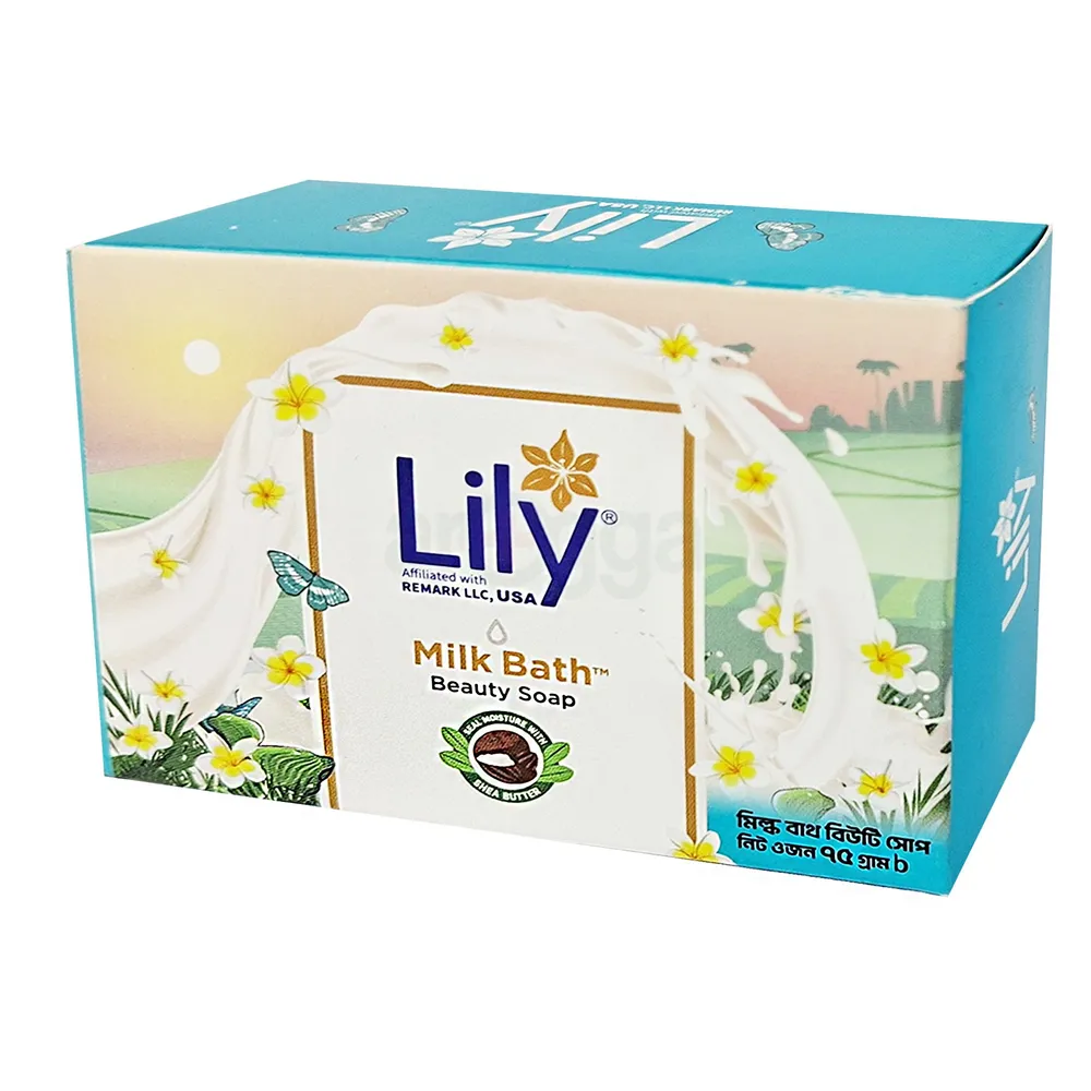 Lily Milk Bath Beauty Soap  