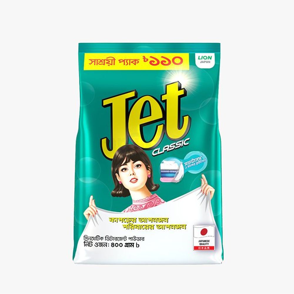 Jet Classic Detergent Poly Pack 400g  