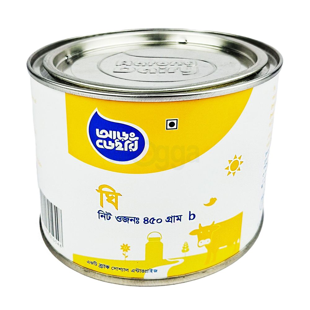 Aarong Dairy Ghee 450g  