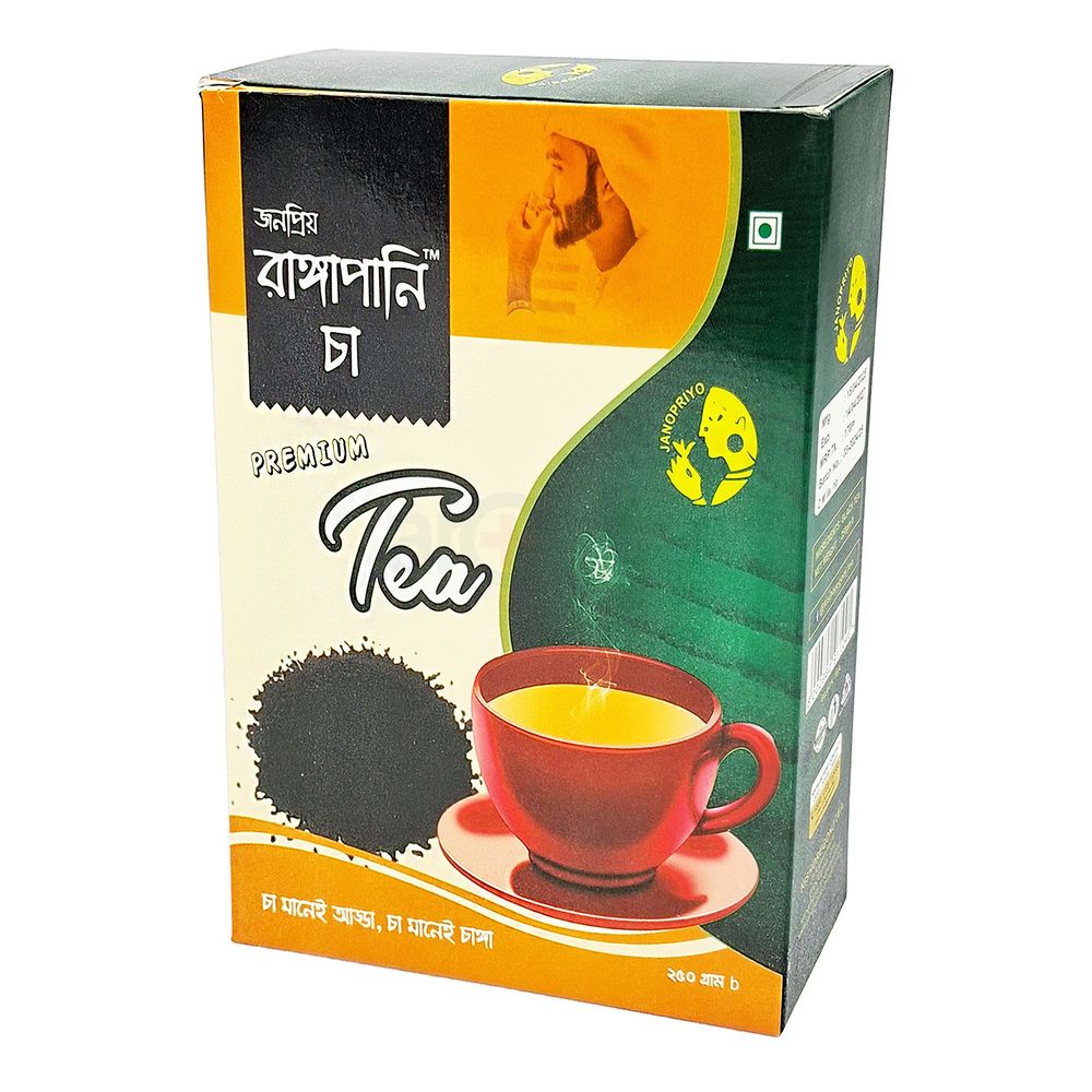 Rangapani Tea (রাঙ্গাপানি চা) 250gm  