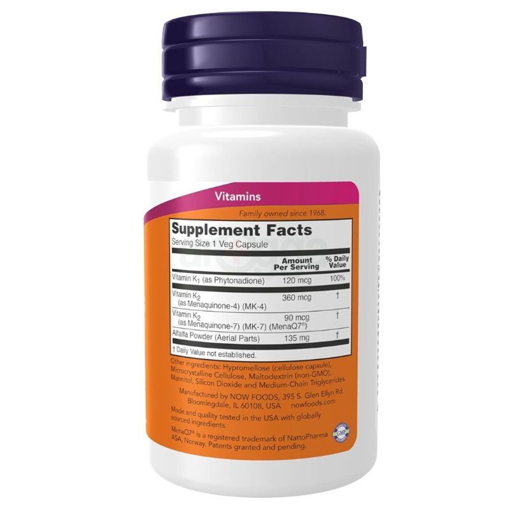 NOW MK-7 Plus with K1 & MK-4 - 90 Veg Capsules  