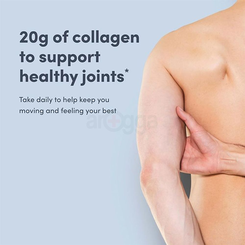 NeoCell Super Collagen Peptides - 20g - 600g Powder - 30 Servings  