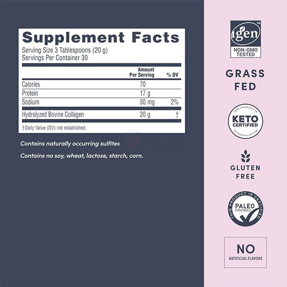 NeoCell Super Collagen Peptides - 20g - 600g Powder - 30 Servings  